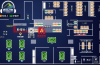 峡谷之巅2D网吧机位图