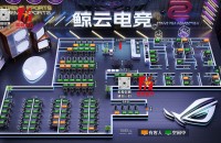 鲸云电竞3D机位图案例