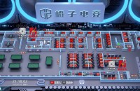橙子电竞网吧机位图案例