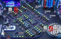 潮玩电竞3D熊猫掌柜机位图案例