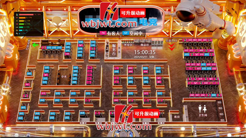网吧机位图有多重要?专业电竞馆2D/3D机位图功能与优势全解析插图 网吧机位图有多重要?专业电竞馆2D/3D机位图功能与优势全解析